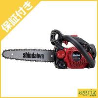 (プレミア保証プラス付) 新ダイワ E2125TS/250SPS チェンソー チェーンソー (10インチ(25cm)スプロケットノーズバー) (25AP仕様) | アグリズ ヤフーショップ