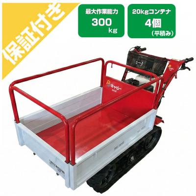 エンジン運搬車のおすすめ人気商品一覧 通販 - Yahoo!ショッピング