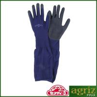 セフティ-3 着け心地にこだわった手袋 NVL-L | アグリズ Yahoo!ショッピング店