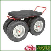 セフティ-3 ガーデンチェア プロ SGC-3 | アグリズ Yahoo!ショッピング店