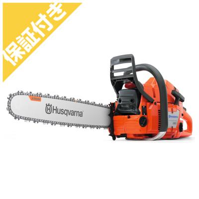 チェンソー アグリズ Yahoo!ショッピング店 - 40cc〜 （パワフルタイプ）｜Yahoo