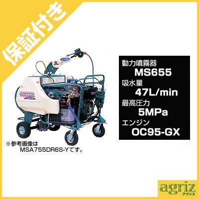 動噴ホース巻き取り機（丸山製作所）のおすすめ人気商品一覧 通販