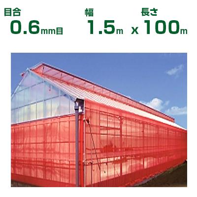 農業ハウス資材サイドビニールの商品一覧 通販 - Yahoo!ショッピング