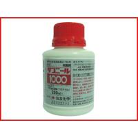 (農薬) ダコニール1000 250mL (園芸用 殺菌剤) 斑点病 炭疽病 うどんこ病 黒点病 野菜 果樹 茶 花き類 水稲 (箱育苗) | アグリズ Yahoo!ショッピング店