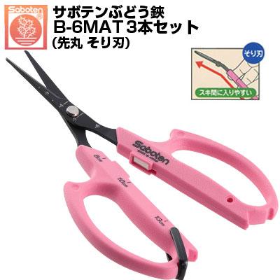 the maggie b)（Saboten／DIY、工具）のおすすめ人気商品一覧