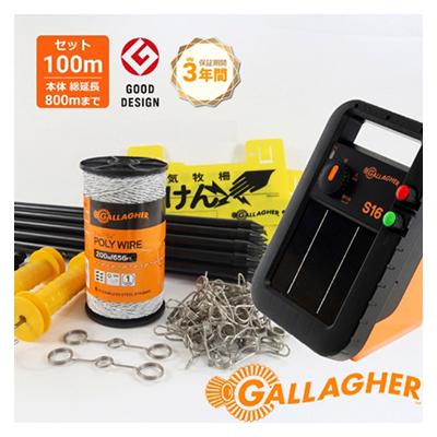 サージミヤワキのおすすめ人気商品一覧 通販 - Yahoo!ショッピング