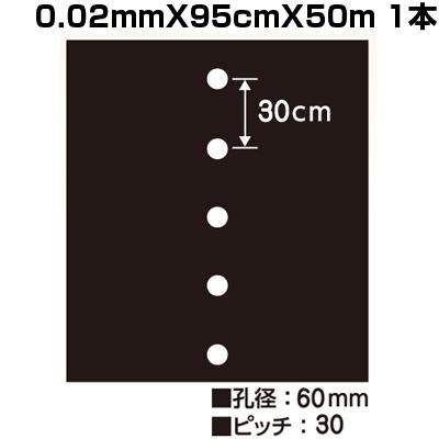 3列穴あき黒マルチ（DIY、工具）のおすすめ人気商品一覧 通販 - Yahoo