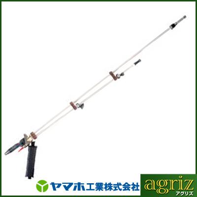 ヤマホ工業伸縮切替畦畔カーボンタイプのおすすめ人気商品一覧 通販