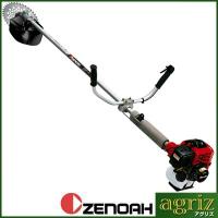 ZENOA BC4410EZ 草刈り機 草刈機 ZENOAH ゼノア 刈払機 BC4410EZ（トリガー仕様）造園