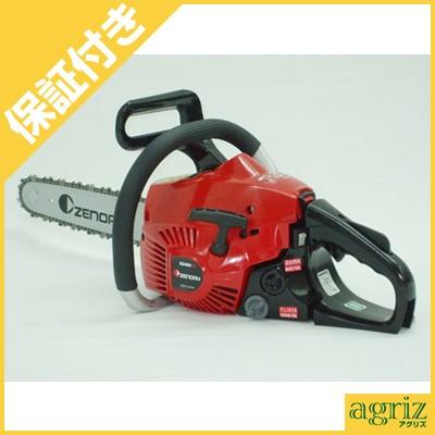 アグリズ Yahoo!ショッピング店 - 30cc〜35cc （一般小型タイプ