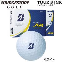 ブリヂストン TOUR B JGR ホワイト 1ダース　ゴルフボール | MOVE・GOLF