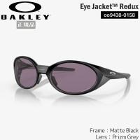 オークリー サングラス アイジャケット リダックス スポーツ OAKLEY EYEJACKET REDUX フレーム Matte Black レンズ Prizm Grey | MOVE・GOLF