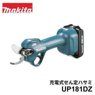 ▼▼MAKITA マキタ 純正バッテリー 18V 6.0Ah  BL1860B up181dzのおすすめ人気ランキングTOP100 - Yahoo!ショッピング