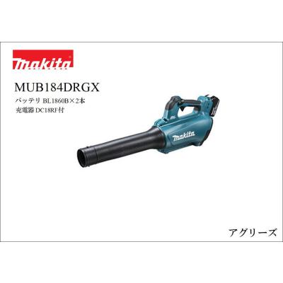 mub184drgxのおすすめ人気商品一覧 通販 - Yahoo!ショッピング