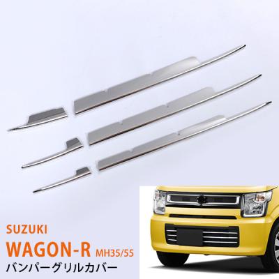 ワゴンr95sパーツ（フロントグリル）｜エアロパーツ｜自動車 | 車