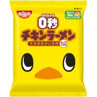 日清食品　0秒チキンラーメン　×30袋入 | AgVege