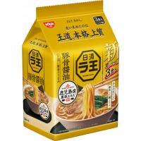 日清食品　日清ラ王 豚骨醤油 3食パック　×9袋入 | AgVege