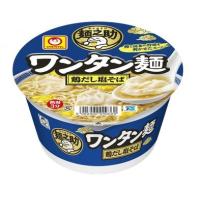 東洋水産　マルちゃん　麺之助 ワンタン麺 鶏だし塩そば　×12食入 | AgVege