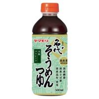 ヤマモリ　名代そうめんつゆ　500ml　×15本入 | AgVege