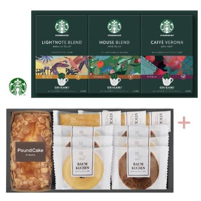 スターバックス スイーツ、洋菓子（ギフト用：ギフト、贈り物用