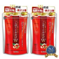 あじかん公式 機能性表示食品 焙煎ごぼう茶 便秘 改善 ダイエット  ごぼうのおかげW(ダブル) 25g(2.5g×5個)×2（1個あたり300mL分） 爆買 | 公式あじかん焙煎ごぼう茶Yahoo!店