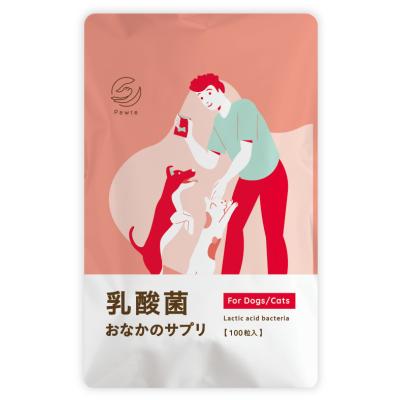 レターパックライト（ペット用品、生き物）の商品一覧 通販 - Yahoo