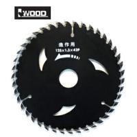 三共コーポレーション #004587 IWOOD 漢道　BLACK(ブラック)　190mm×52P　木工用チップソー　造作用・両側面研磨刃 | プロの工具専門店 愛道具館