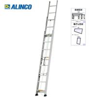 アルインコ KHS-80T 3連はしご  全長 8.06m | プロの工具専門店 愛道具館