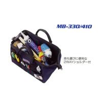 リングスター MB-330 Mr．ツールバッグ | プロの工具専門店 愛道具館