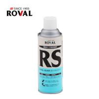 ローバル RS-420ML シルバージンクリッチ ローバルシルバー ROVAL SILVER 420mlスプレー | プロの工具専門店 愛道具館