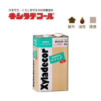 大阪ガスケミカル株式会社  キシラデコールやすらぎ　4L | プロの工具専門店 愛道具館