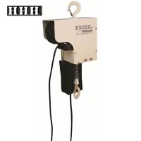 スリーエッチ/HHH ES250kg×3m 電気チェーンブロック　揚程3m　定格荷重250kg | プロの工具専門店 愛道具館