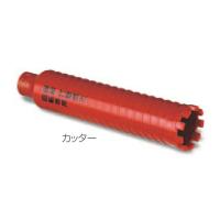 ミヤナガ PCD29C ポリクリック ドライモンドコアドリル カッター（29mmφ） | プロの工具専門店 愛道具館