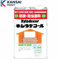 関西ペイント 3.4L　カラー選択(15色) キシラデコール | プロの工具専門店 愛道具館