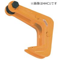 スーパーツール HHC2 吊フック　2t | プロの工具専門店 愛道具館