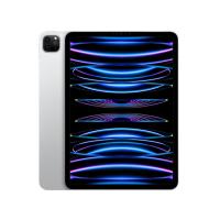 Apple iPad Pro 11インチ 第4世代 Wi-Fi 512GB MNXJ3J/A [シルバー]【お取り寄せ（10営業日から2週間半程度）での入荷、発送】（2100000015380） | 愛グループヤフー店