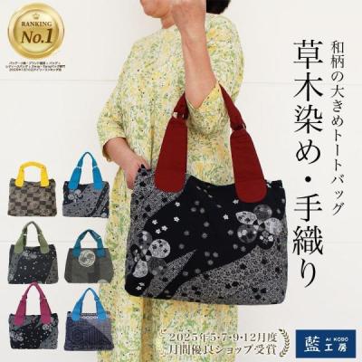 ann吉（レディースファッション） | ファッション のおすすめ人気商品