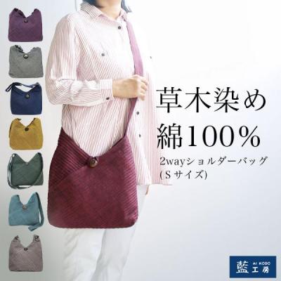 ann吉（レディースファッション） | ファッション のおすすめ人気商品
