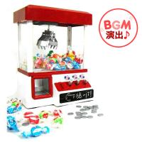 クレーンゲーム Amazon | TKSK プッシュキャッチャーDX 卓上 クレーンゲーム