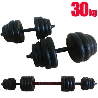 15kg ダンベルプレート シルバー/イエロー ダンベル15kgのおすすめ人気商品一覧 通販 - Yahoo!ショッピング