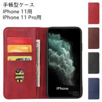 Iphone スマホケース カード収納ができる女子向けおすすめ人気ランキング 1ページ ｇランキング