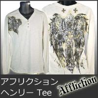 affliction アフリクション　パーカー 楽天市場】AFFLICTION/アフリクションジップアップパーカー 1973