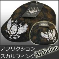 affliction アフリクション　パーカー 楽天市場】affliction パーカーの通販