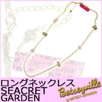 【ネックレス りぼん花ハート】ベッツィージョンソン9086 Betsey Johnson ベッツィージョンソン ネックレス レディース 花