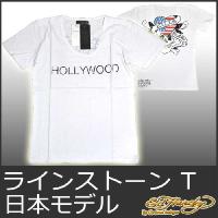 Ed Hardy（エド・ハーディー） ラインストーン デニム レディース