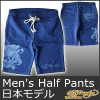 Ed Hardy（エド・ハーディー） ハーフパンツ メンズ クロス/藍 ドン