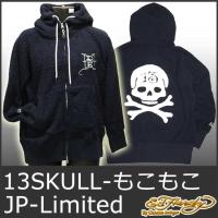 Ed Hardy エドハーディー セットアップ パーカー レディース