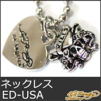 Ed Hardy（エド・ハーディー） ネックレス メンズ レディース チェーン