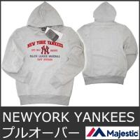 MAJESTIC（マジェスティック） スタジャン メンズ 冬 ジャケット
