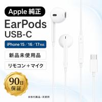 デジタル本舗 - Yahoo!ショッピング